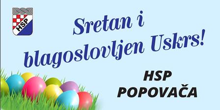 hsp uskrs čestitka 1