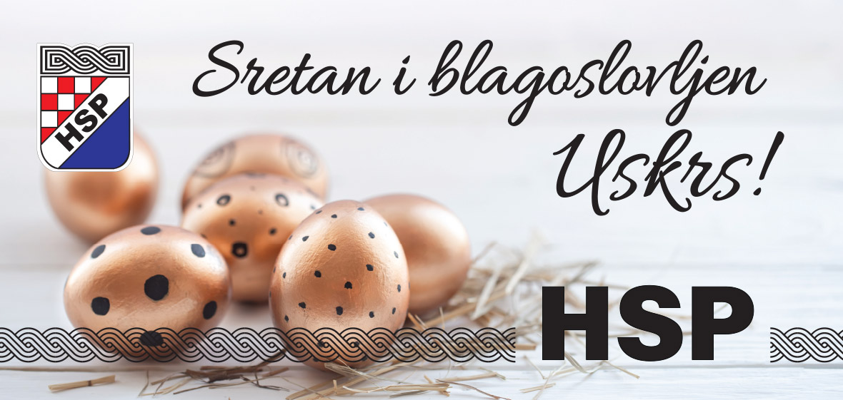 HSP Uskrs cestitka