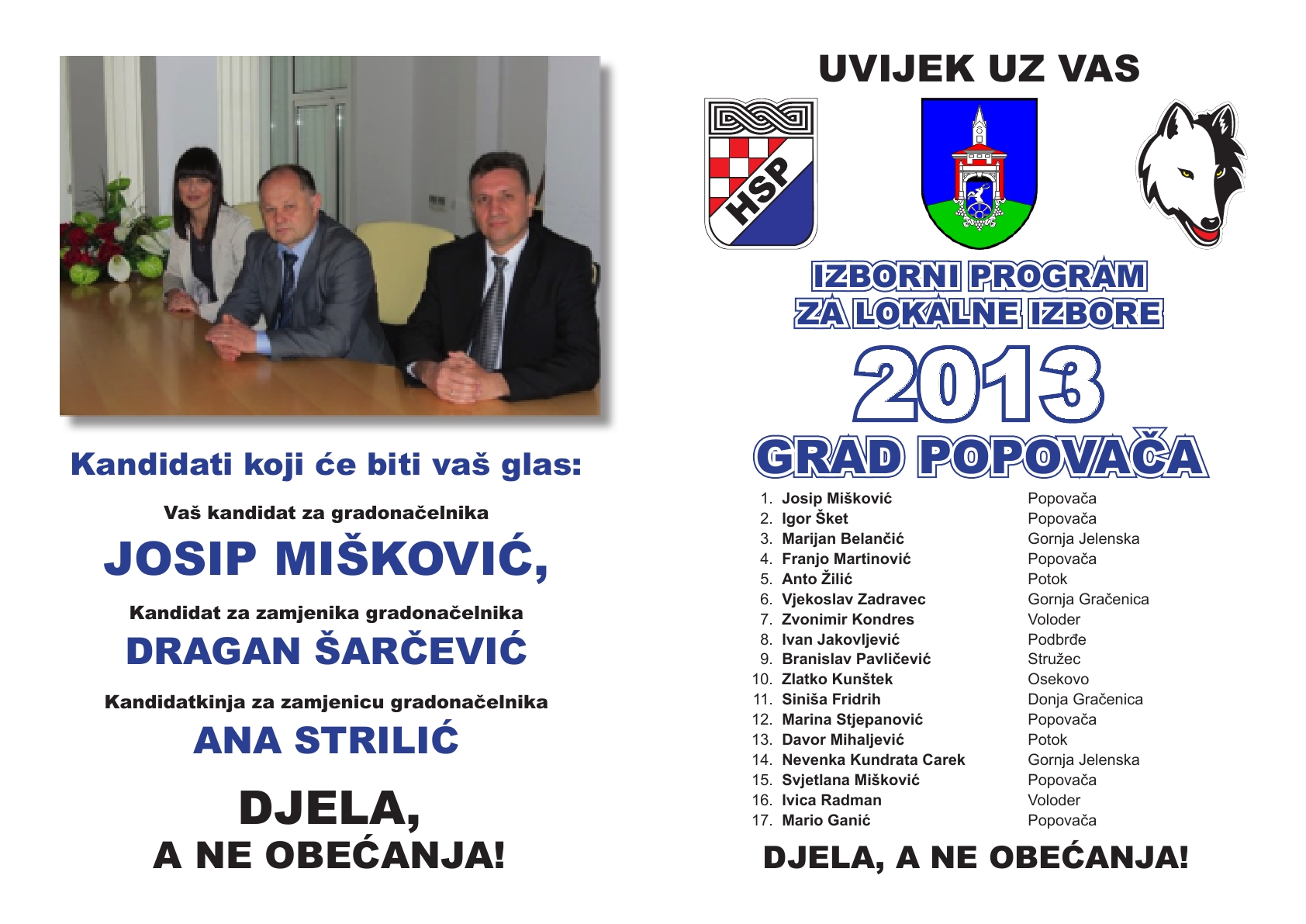 HSP izborni letak20131